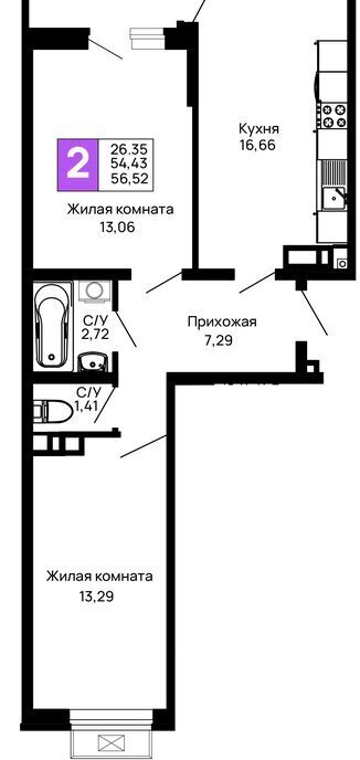квартира г Майкоп район Аэродрома фото 1