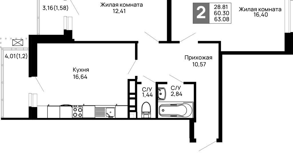 квартира г Майкоп район Аэродрома фото 1