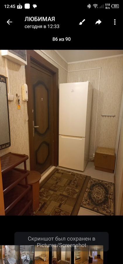 квартира г Самара р-н Промышленный ул Воронежская 137 фото 5