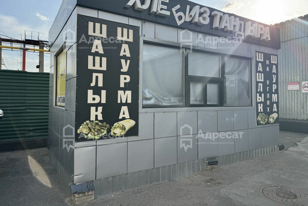 свободного назначения г Волгоград ул Слесарная фото 3