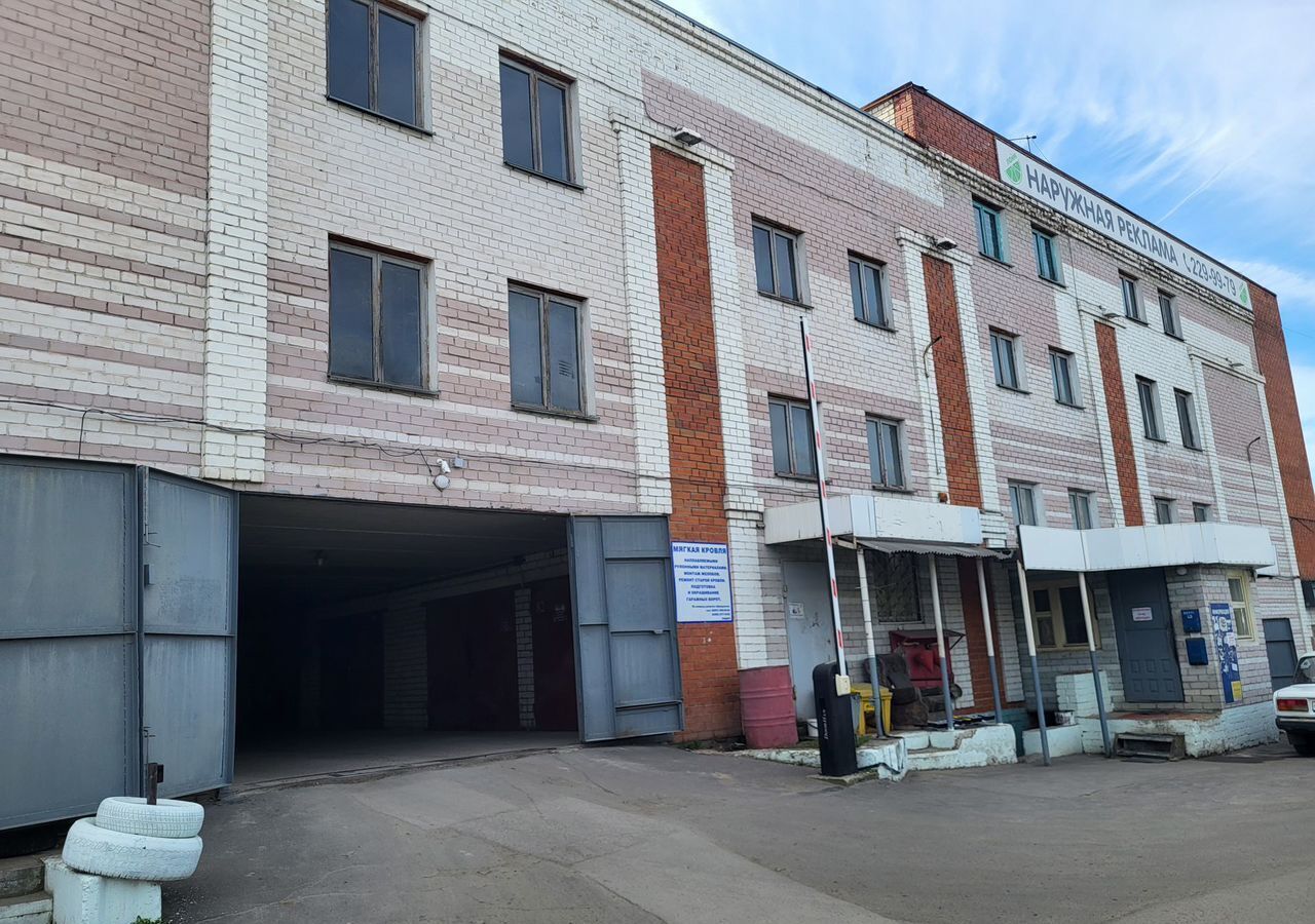 гараж г Воронеж р-н Коминтерновский пр-кт Труда 109а фото 1
