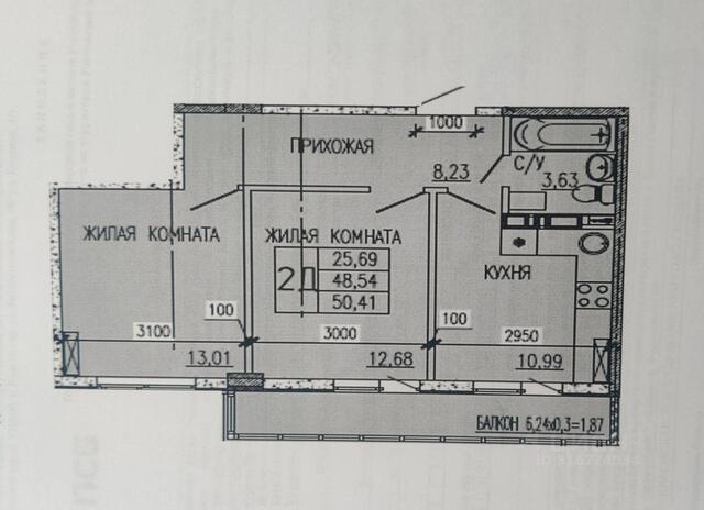 6, ул. Краеведа Соловьёва, 350073 фото