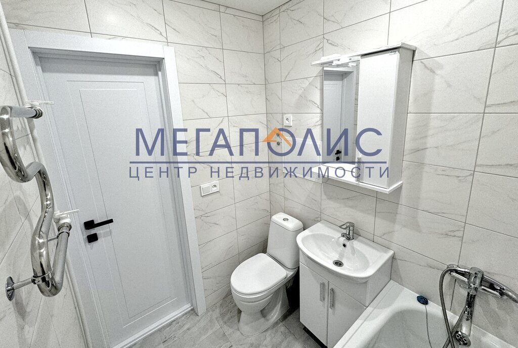 квартира г Балаково ул Ленина 121 фото 9
