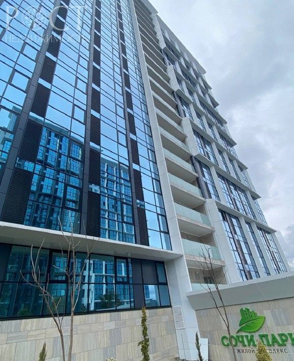 квартира г Сочи р-н Хостинский ул Ясногорская 16/6к 2 мкр-н Бытха фото 8