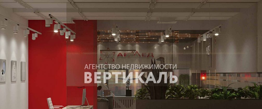 свободного назначения г Москва метро Новогиреево ш Энтузиастов 1ас/3а Западная Коммунальная Зона тер., Московская область, Балашиха фото 6