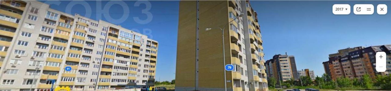 квартира г Волгоград р-н Дзержинский ул Шекснинская 79 фото 11