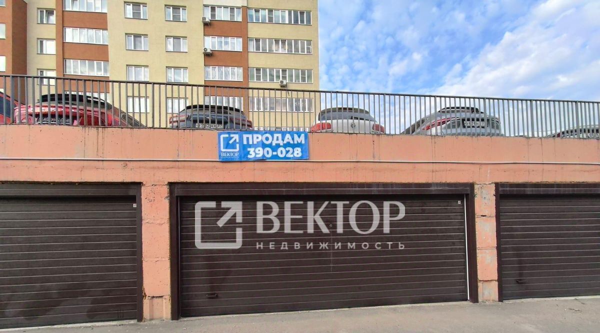 гараж г Иваново р-н Фрунзенский ул Добролюбова 10/14 фото 3