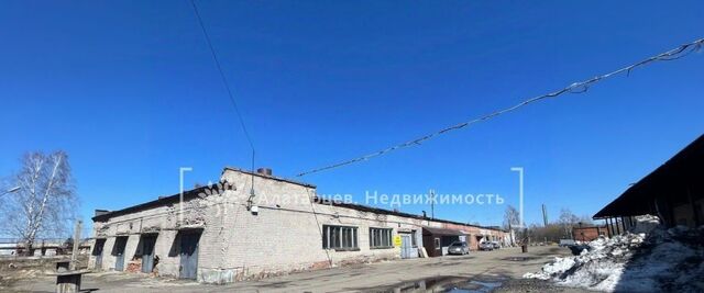 р-н Октябрьский ул Торговая 4а фото