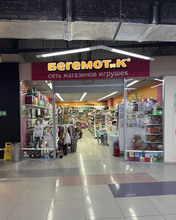торговое помещение г Ханты-Мансийск ул Мира 45 Тюменская обл. фото 2