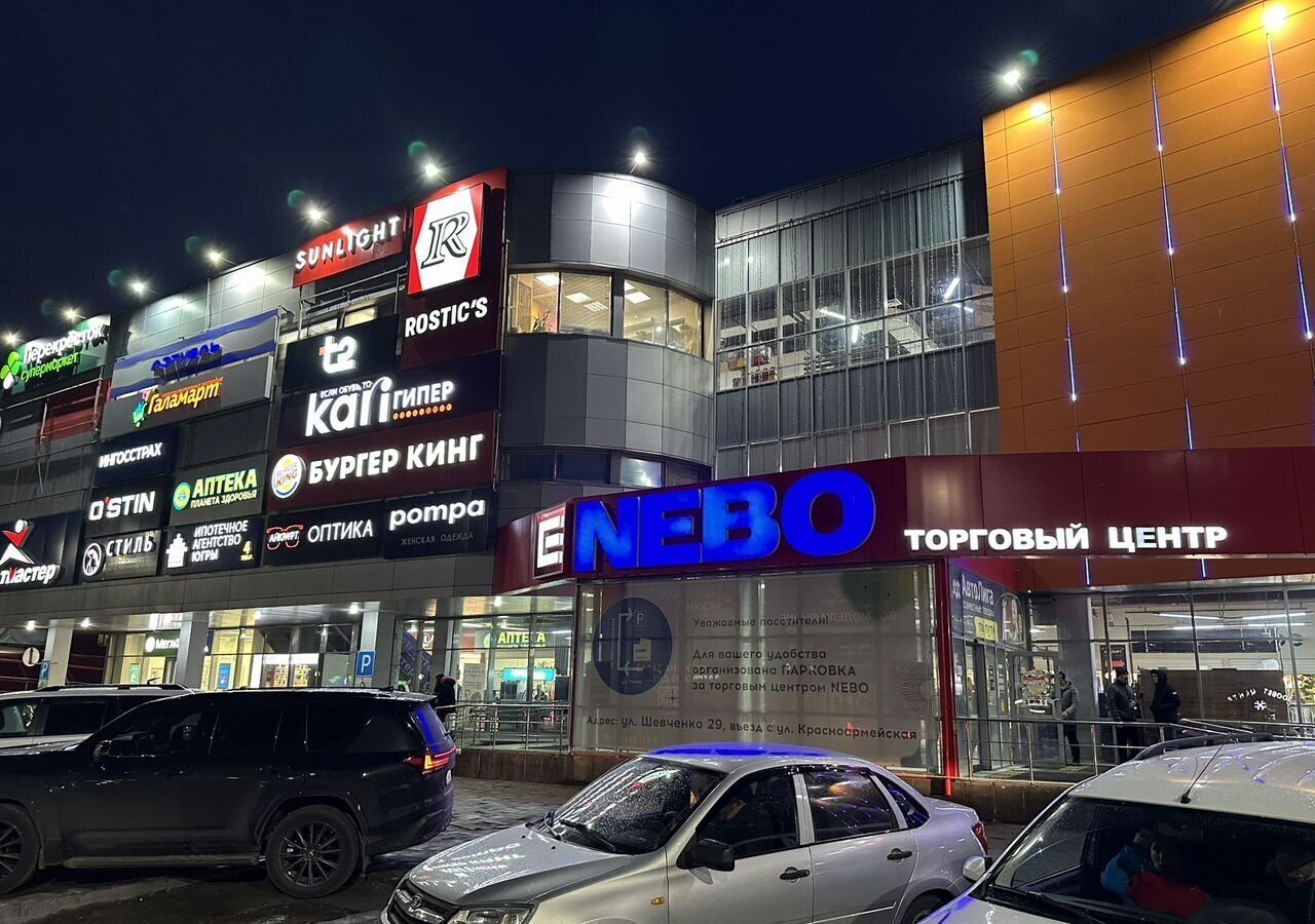 торговое помещение г Ханты-Мансийск ул Мира 45 Тюменская обл. фото 1