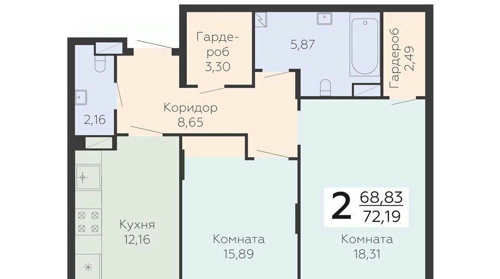 квартира г Воронеж р-н Коминтерновский ул Электросигнальная 9а фото 1