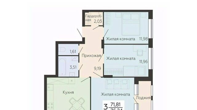 пр-кт Ленинский 108а фото