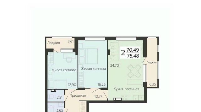 р-н Левобережный пр-кт Ленинский 108а фото