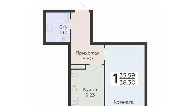 р-н Коминтерновский фото