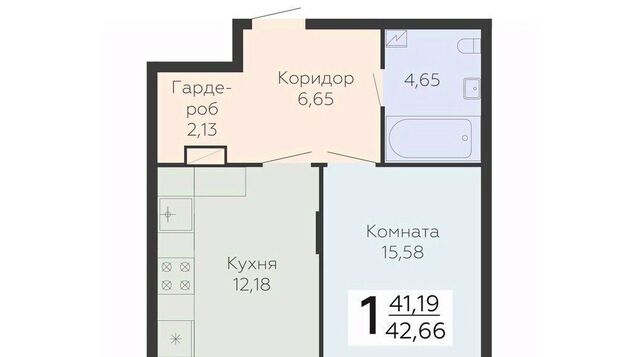 р-н Коминтерновский дом 9а фото