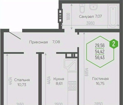квартира г Краснодар р-н Прикубанский ул Черкасская 58/2 фото 1