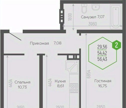 квартира г Краснодар р-н Прикубанский ул Черкасская 58/2 фото 1