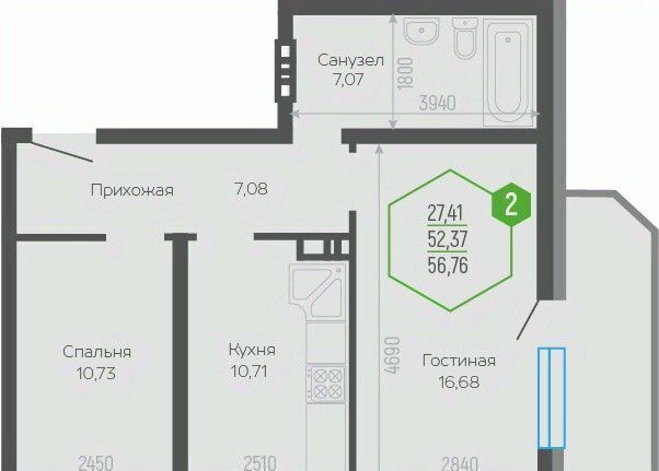 р-н Прикубанский дом 58/2 фото