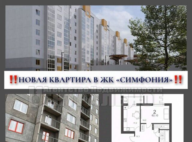 ул Киевская 2-я 20а фото