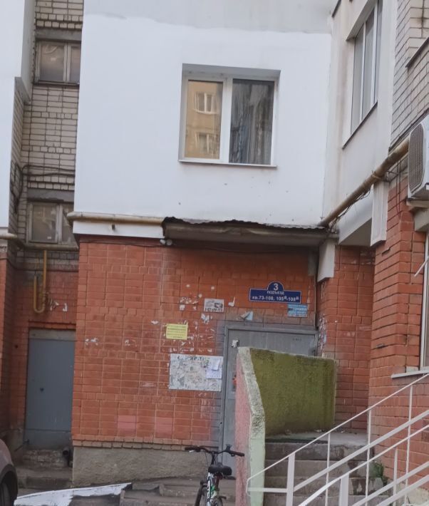 квартира г Саратов р-н Кировский ул Дачная 30а фото 14