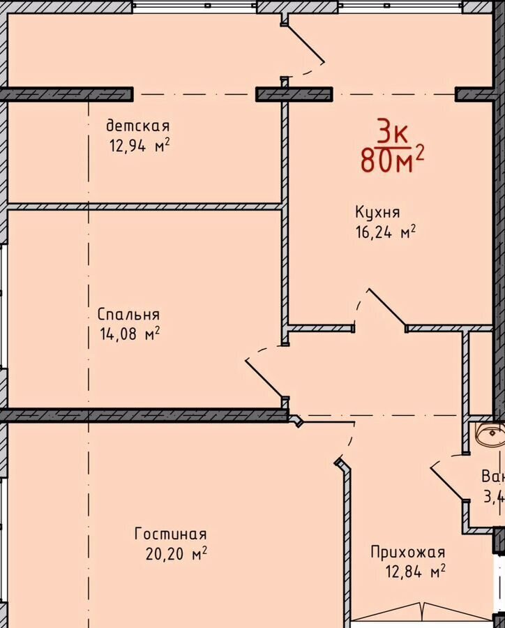 квартира г Махачкала р-н Кировский ул Даганова 139 Кировский внутригородской район фото 1