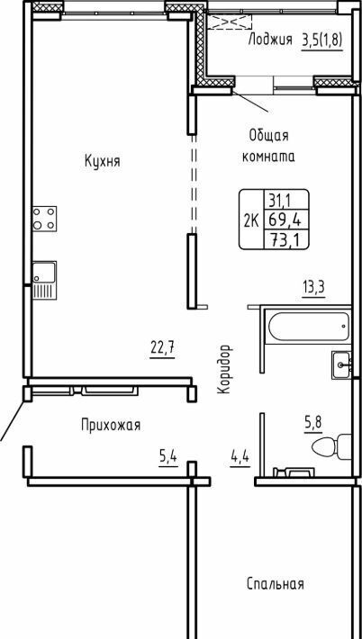 квартира г Новосибирск метро Площадь Гарина-Михайловского ЖК «Самоцветы» фото 1