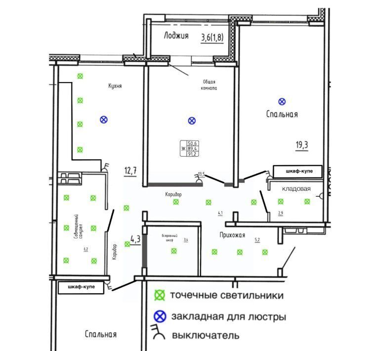 квартира г Новосибирск ЖК «Самоцветы» Площадь Маркса фото 1