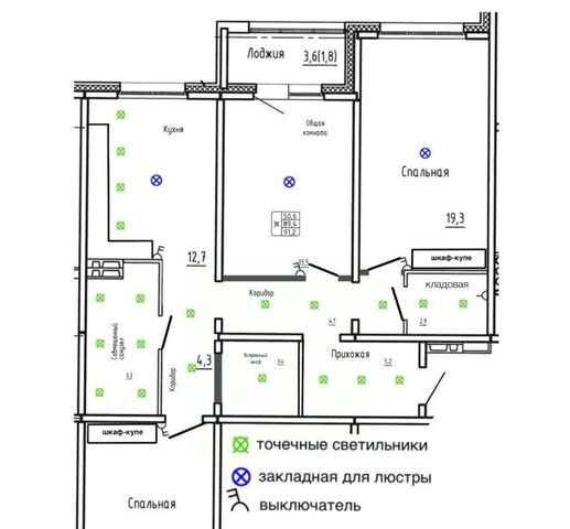 Площадь Маркса фото