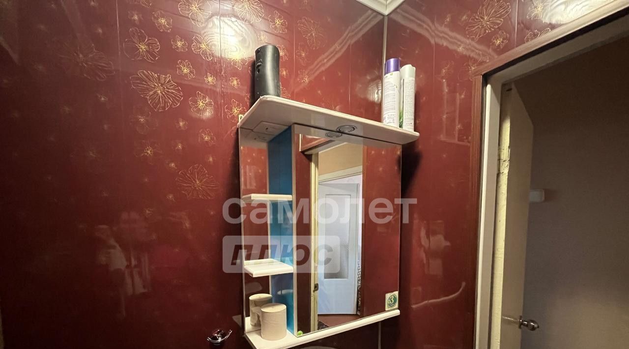 квартира г Стерлитамак Михайловский ул Шафиева 25 фото 12