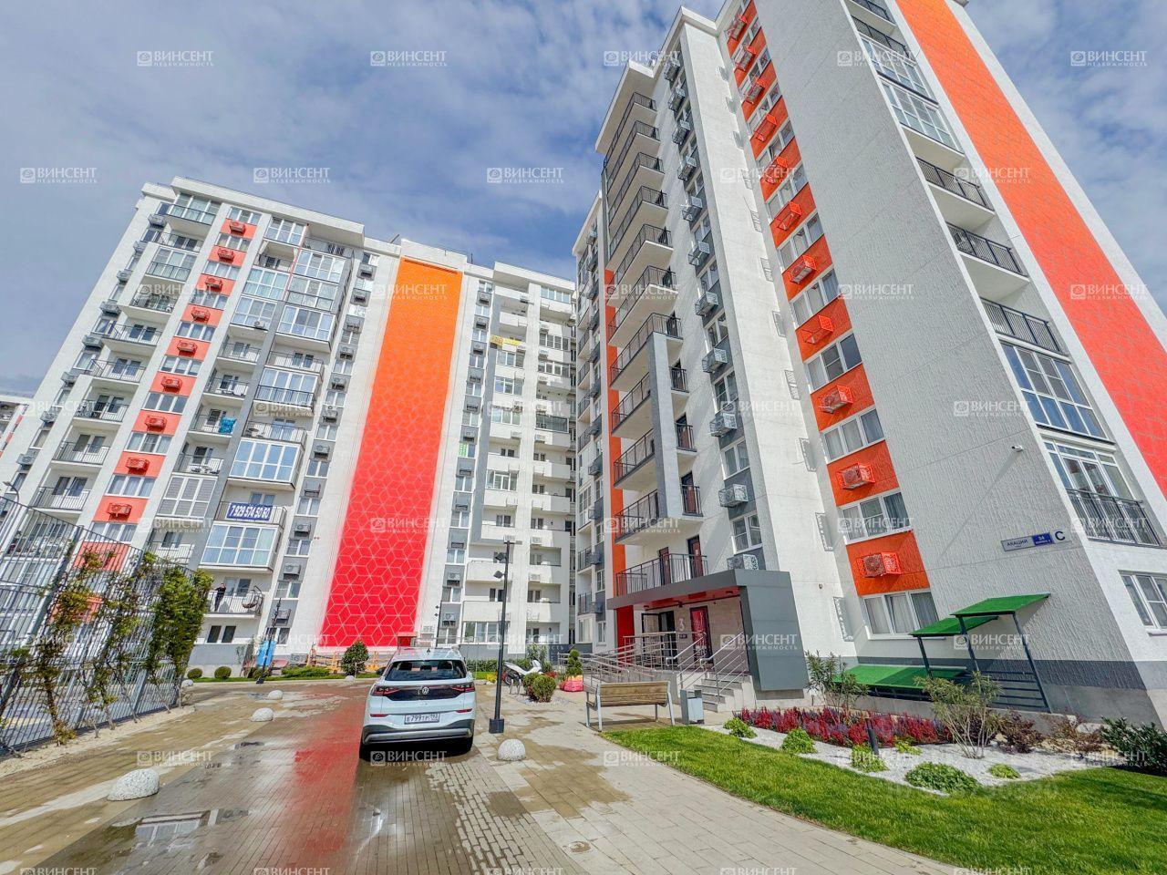 квартира г Сочи ул Акаций 34/3 ЖК «Фрукты» городской округ Сириус, Сириус фото 15