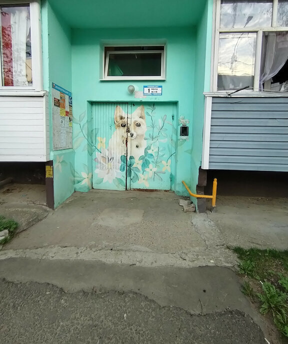 квартира г Егорьевск мкр 4-й 9 фото 12