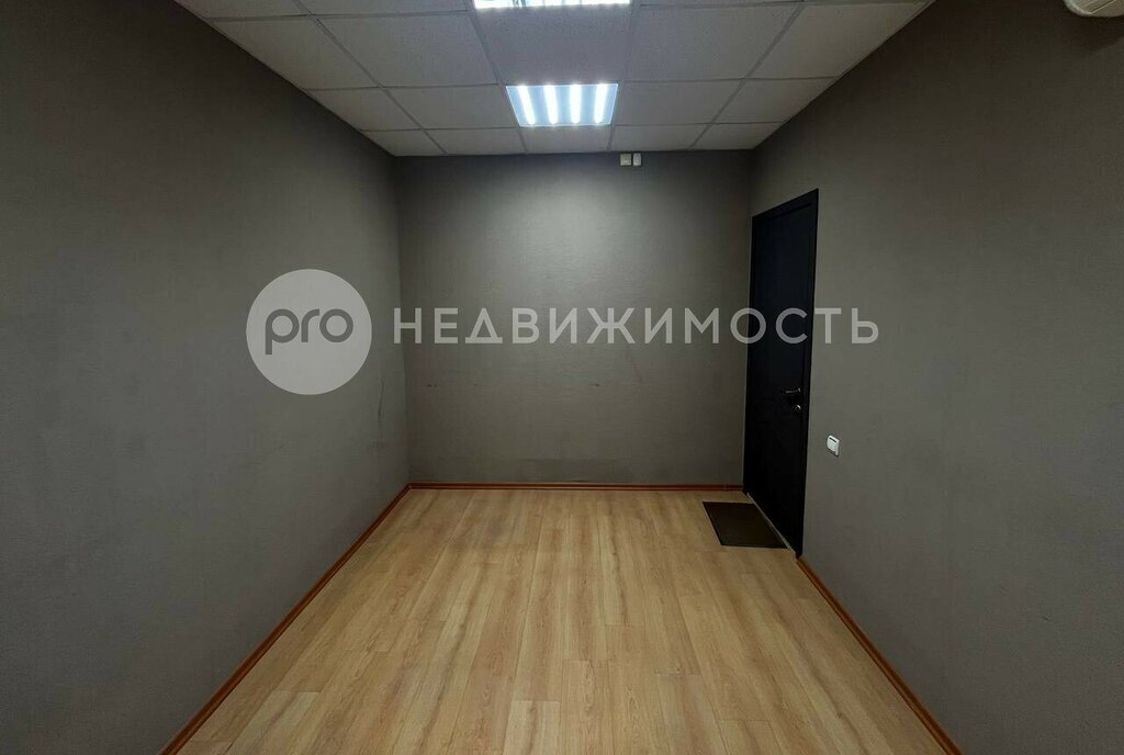 офис г Рязань ул Радищева 55 фото 9