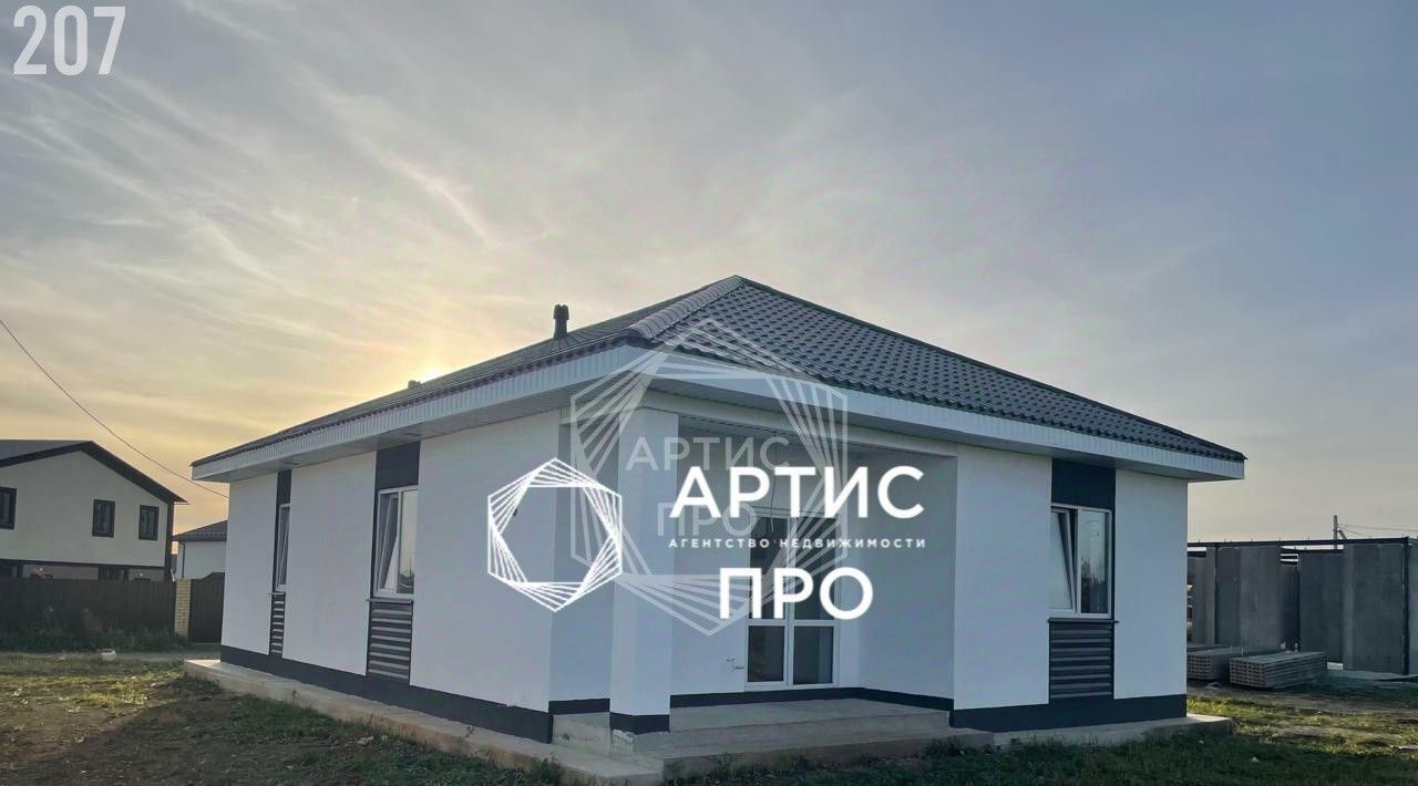 дом г Полевской с Курганово ул. Учителей фото 3