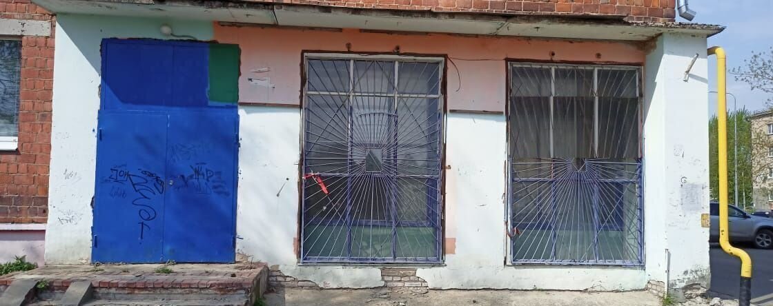 свободного назначения г Электрогорск ул Советская 24 Павлово-Посадский г. о. фото 1