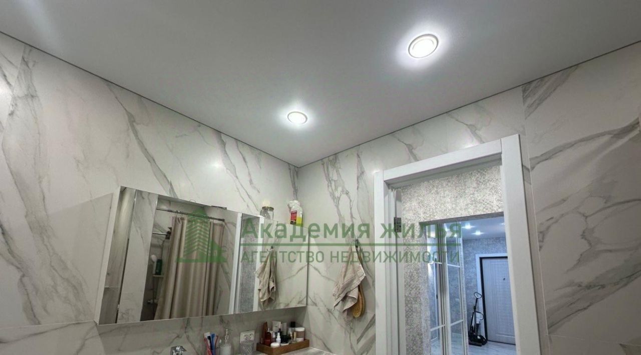 квартира г Саратов р-н Заводской ул им Плякина А.В. 10 фото 14