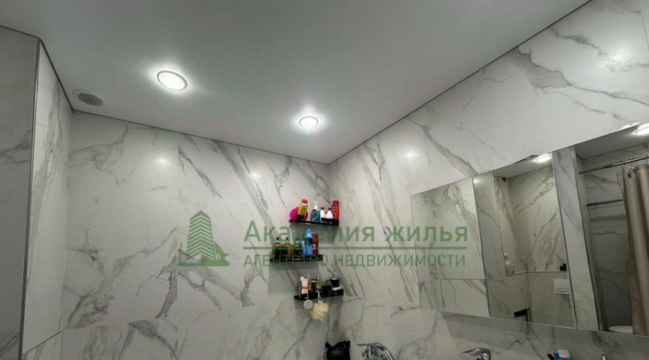 квартира г Саратов р-н Заводской ул им Плякина А.В. 10 фото 15