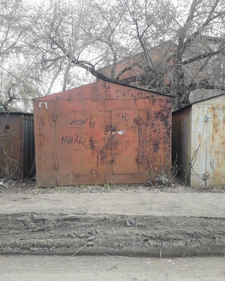 гараж г Омск р-н Октябрьский ул 9-я Линия 198 фото 1