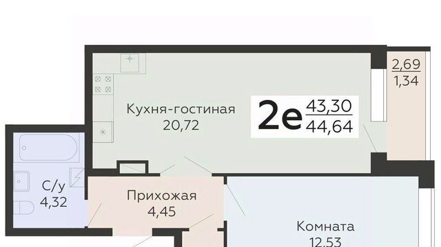 р-н Коминтерновский ЖК «Никитинские сады» фото
