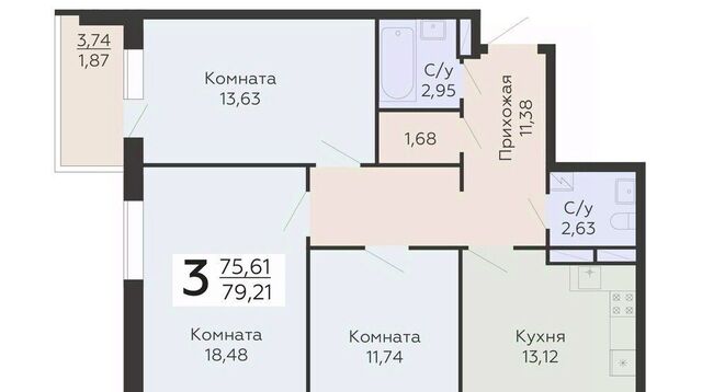р-н Коминтерновский фото