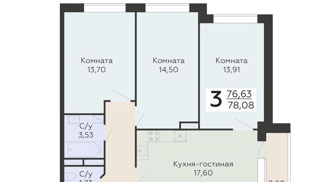р-н Коминтерновский фото