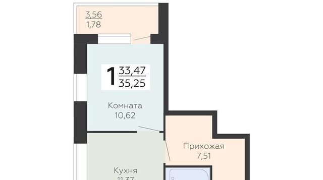 р-н Коминтерновский дом 9ак/1 фото