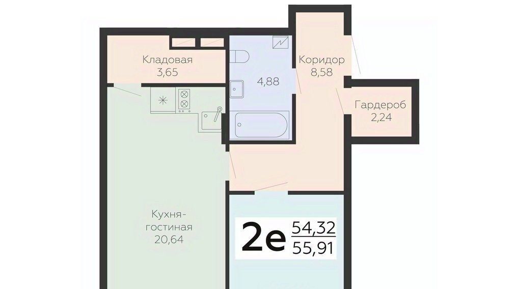 квартира г Воронеж р-н Коминтерновский ул Электросигнальная 9ак/1 фото 1