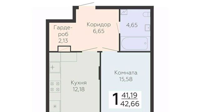 р-н Коминтерновский ул Электросигнальная 9ак/1 фото