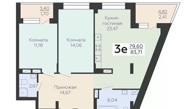 р-н Коминтерновский ул Электросигнальная 9а фото