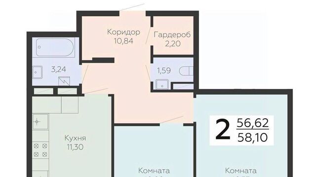 р-н Коминтерновский ул Электросигнальная 9ак/1 фото