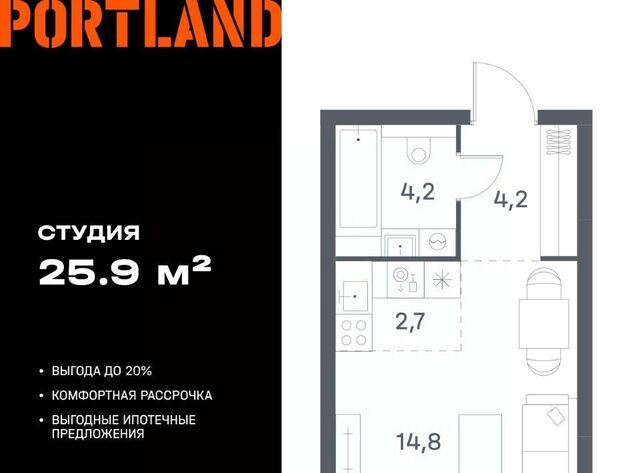 метро Печатники фото