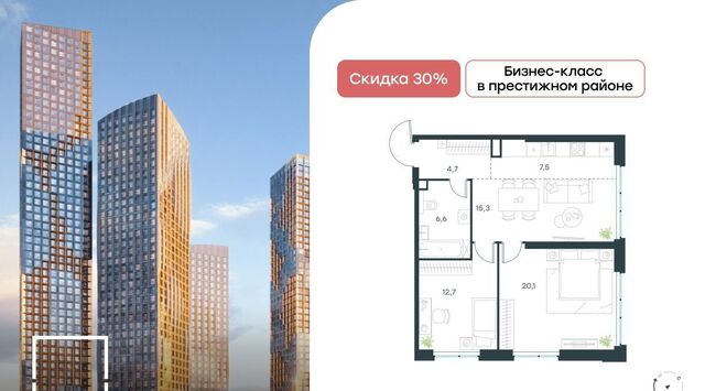 метро Мичуринский проспект ЖК Левел Мичуринский фото