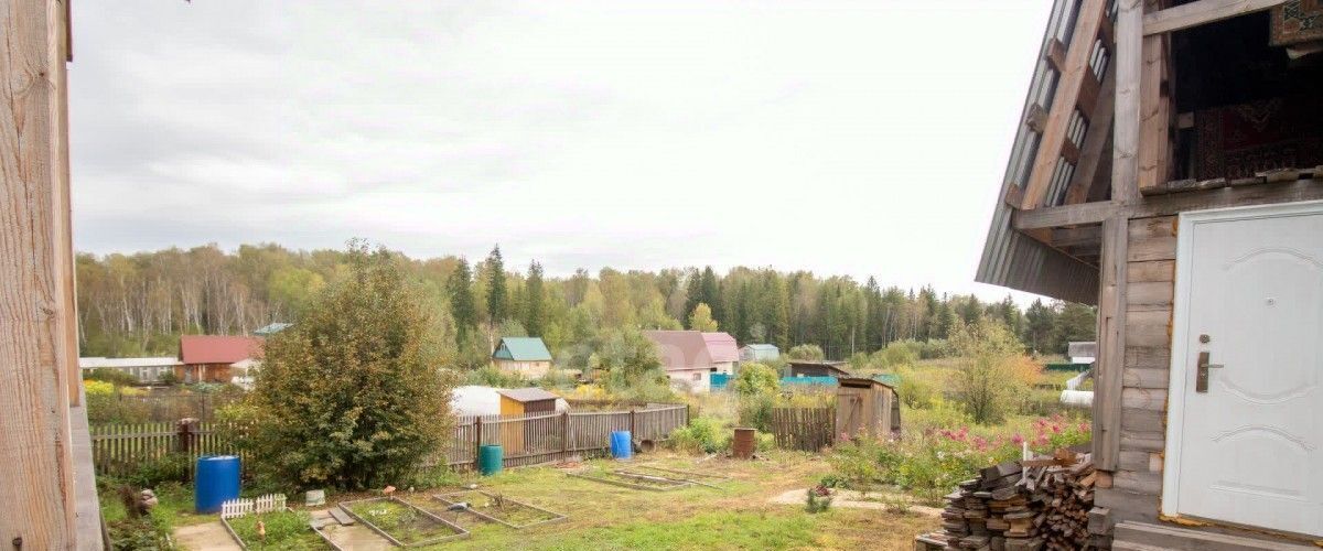 дом г Томск р-н Ленинский пл Ленина фото 3