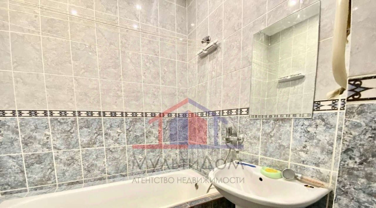 квартира г Старый Оскол мкр Буденного 16 фото 3