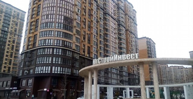 р-н Прикубанский фото